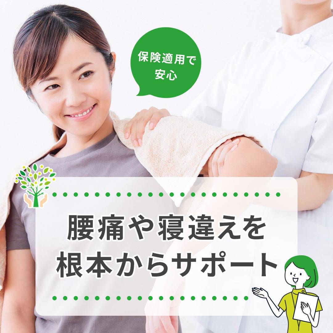 popup_banner