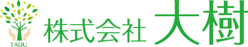 株式会社大樹